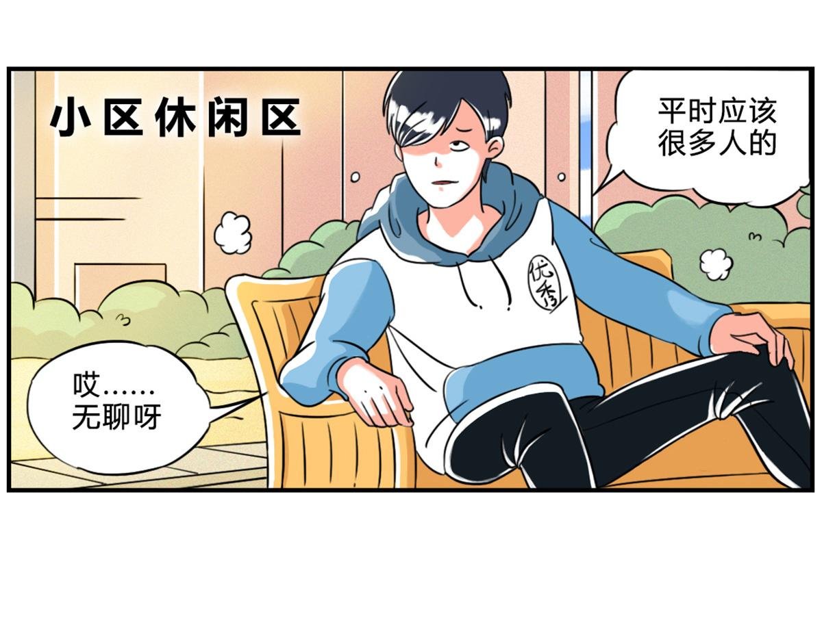 算了，我不装了，我摊牌了