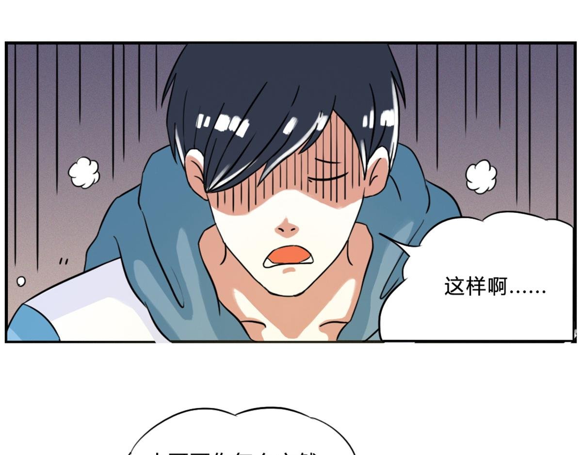 算了，我不装了，我摊牌了