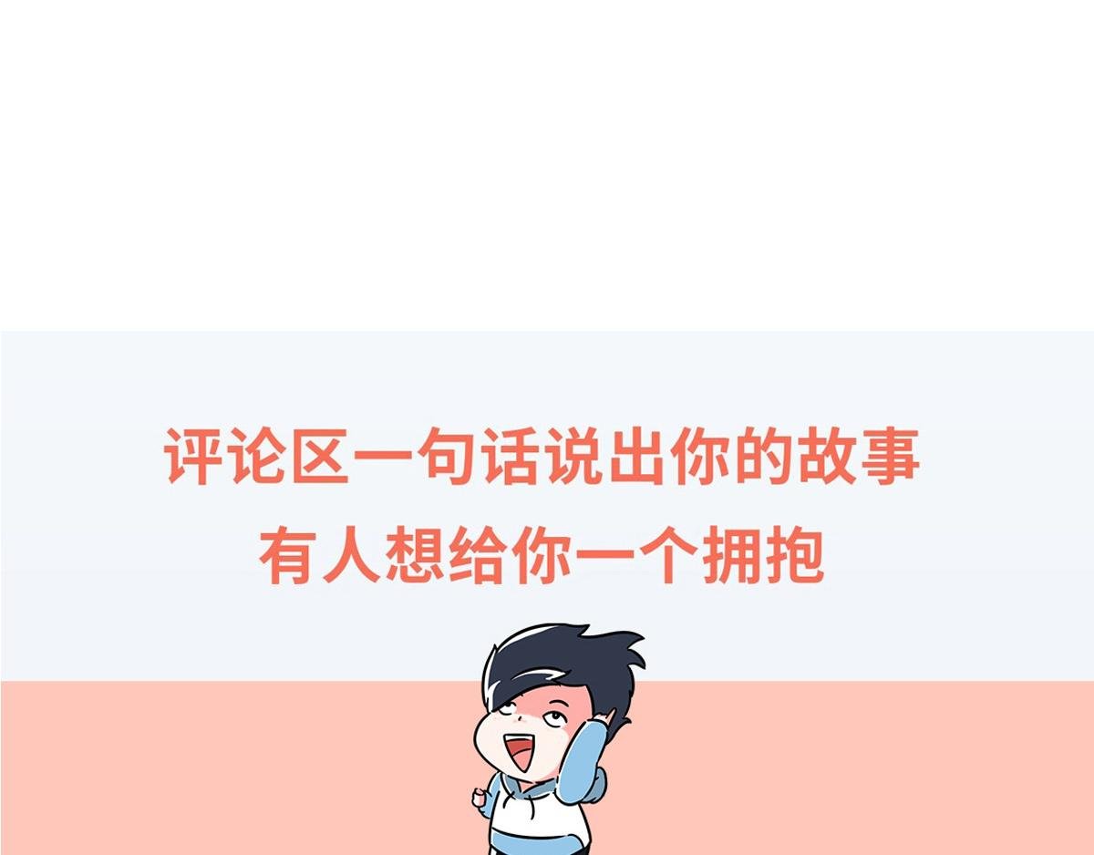 算了，我不装了，我摊牌了