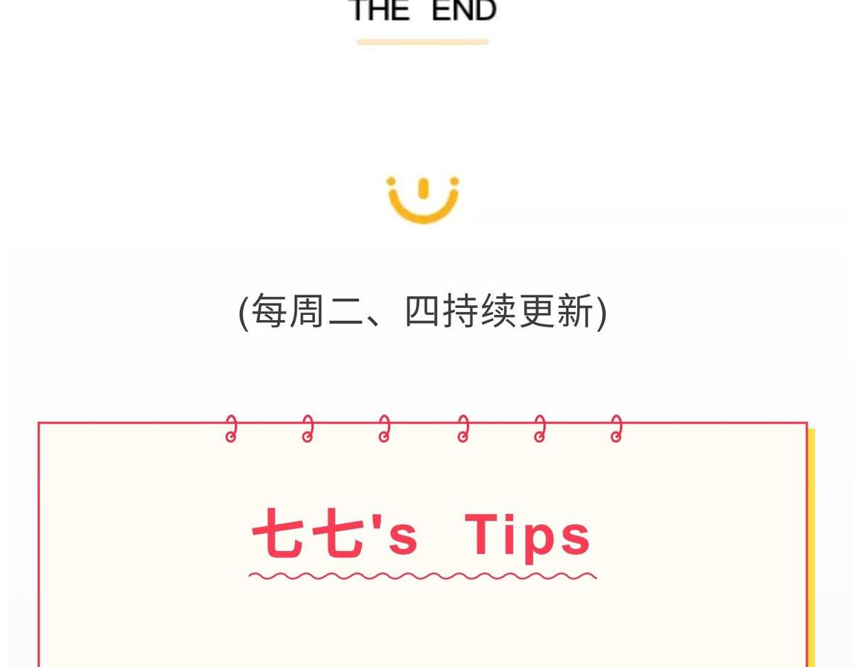 兄弟们组的群，叫什么好呢？