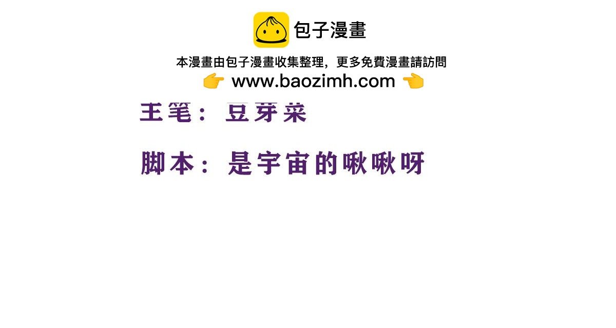 由于思维方式的不同，导致的惨案