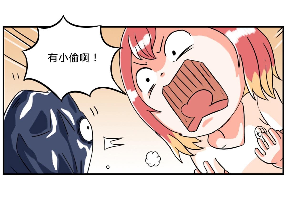 由于思维方式的不同，导致的惨案