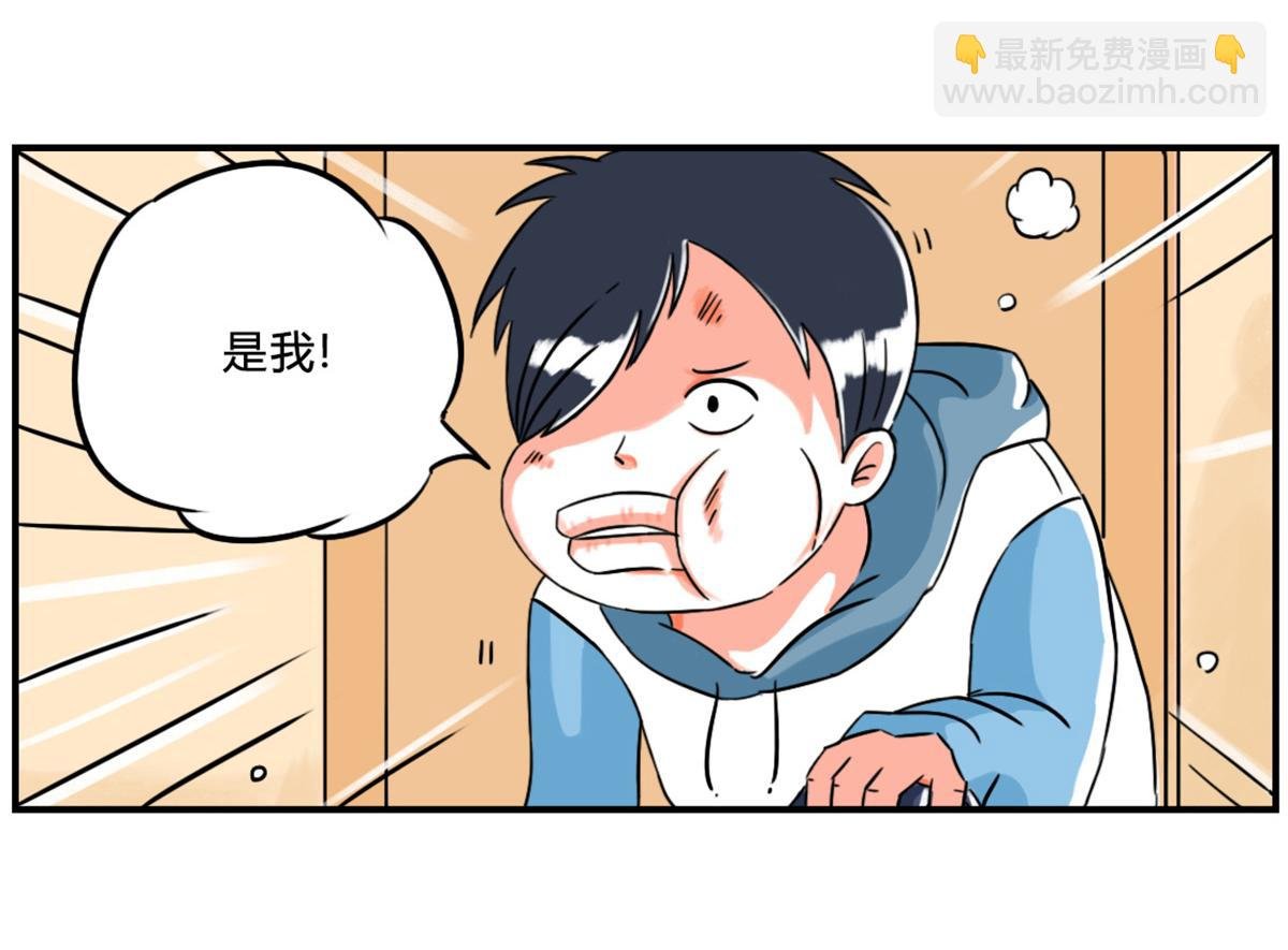 由于思维方式的不同，导致的惨案