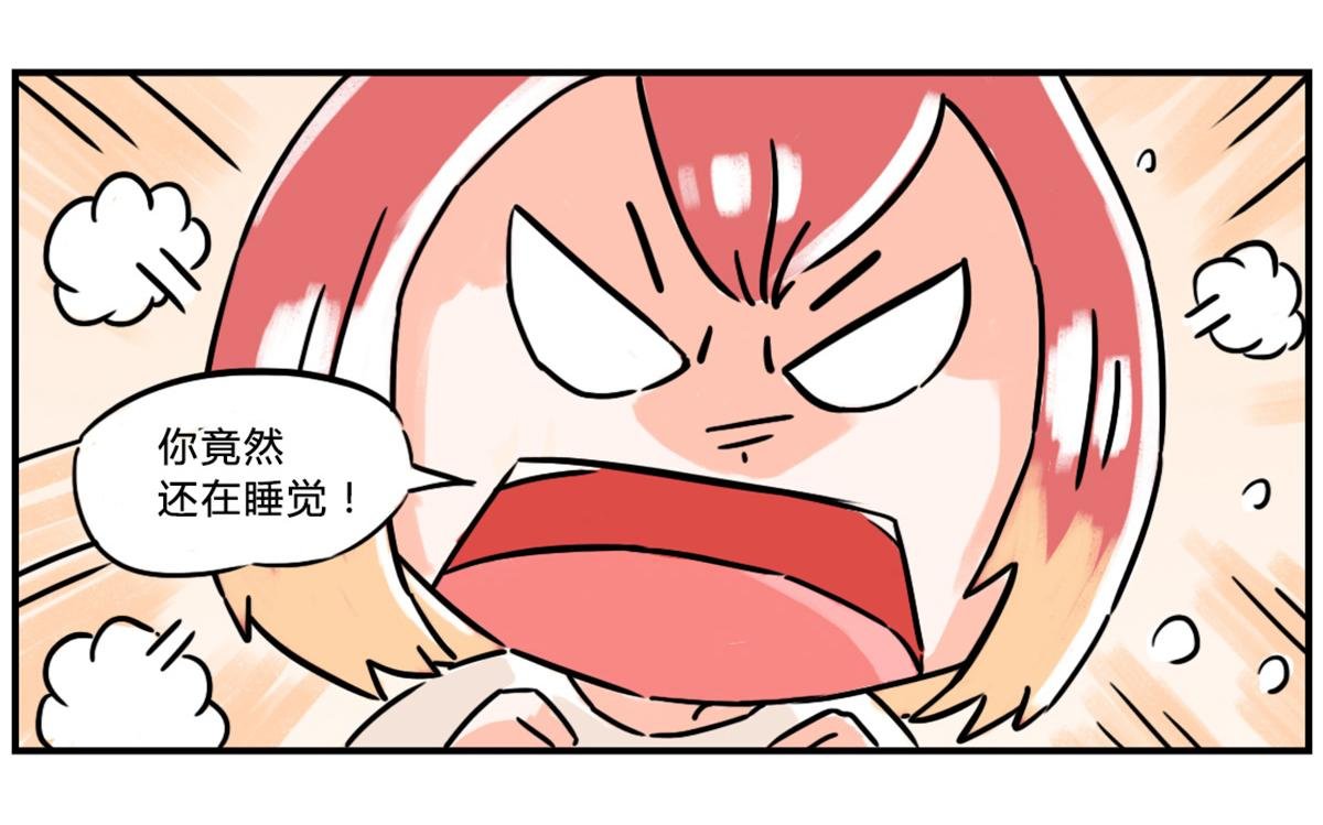 我本不想动粗，是你逼我的