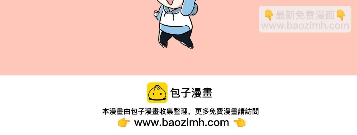 我本不想动粗，是你逼我的