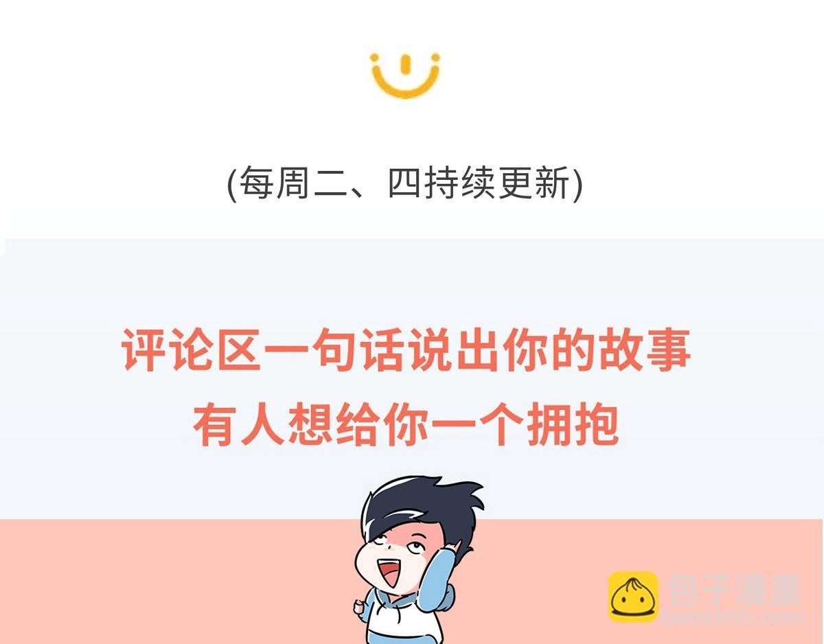 狗嘴里真的吐不出象牙来