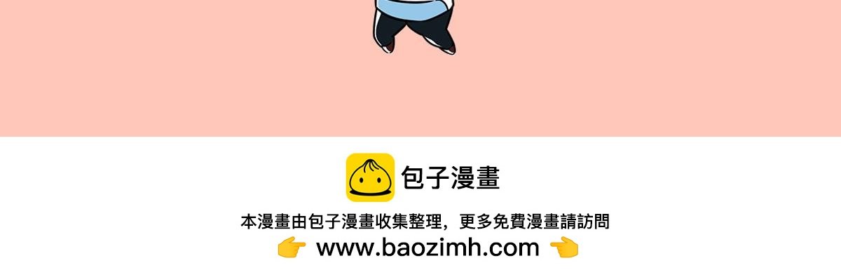 合租室友的正确使用方式