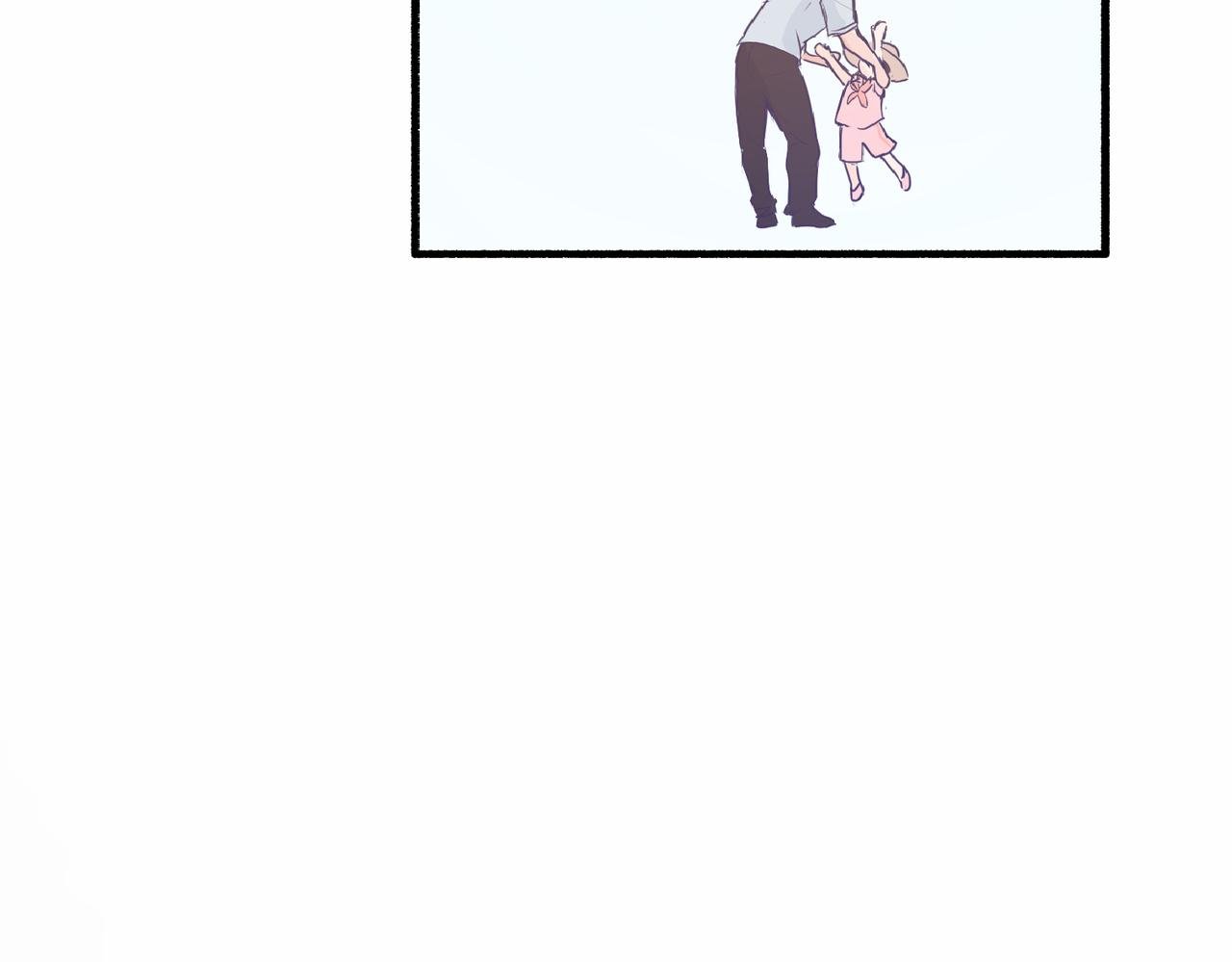 01那位同学不一样了