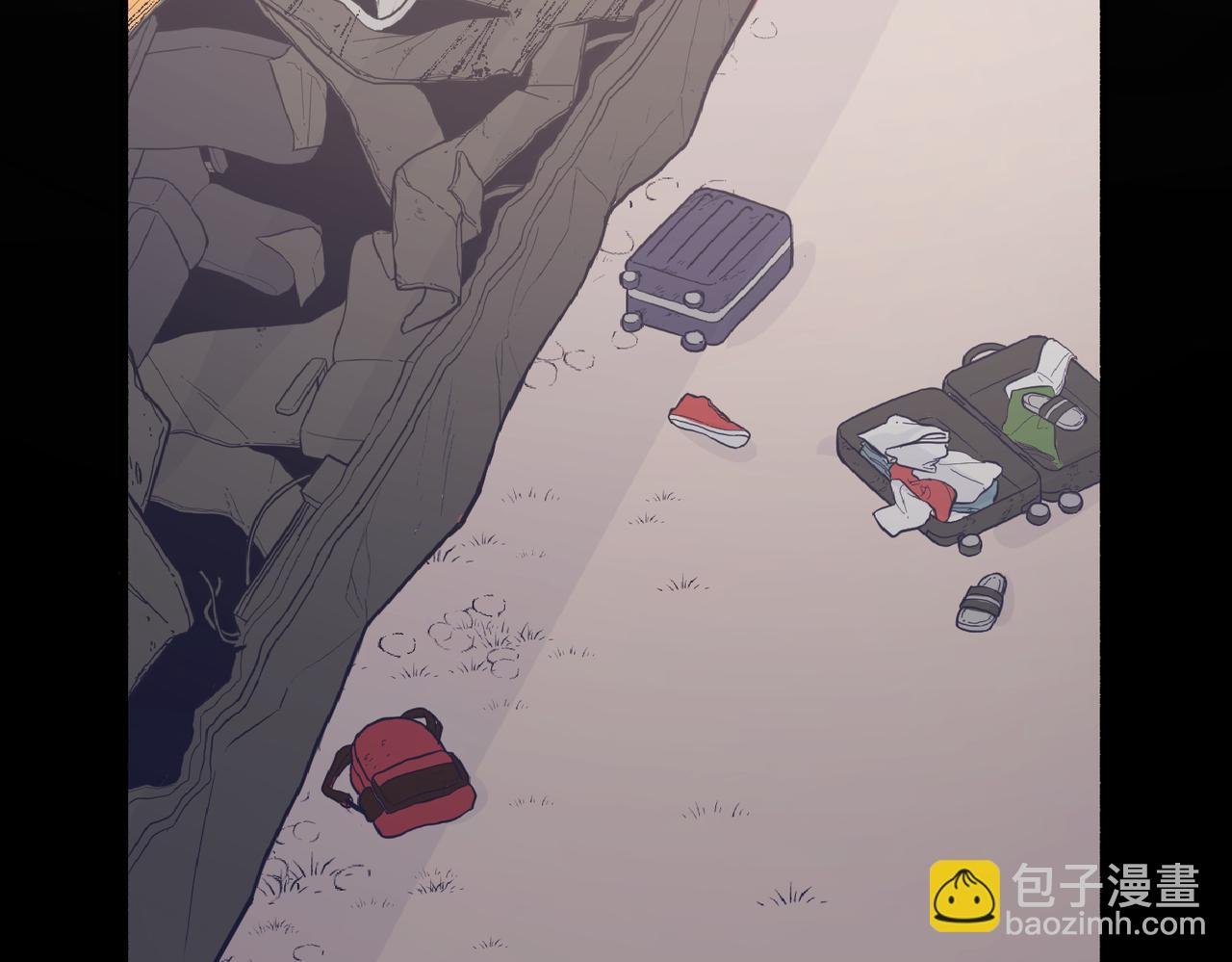 01那位同学不一样了