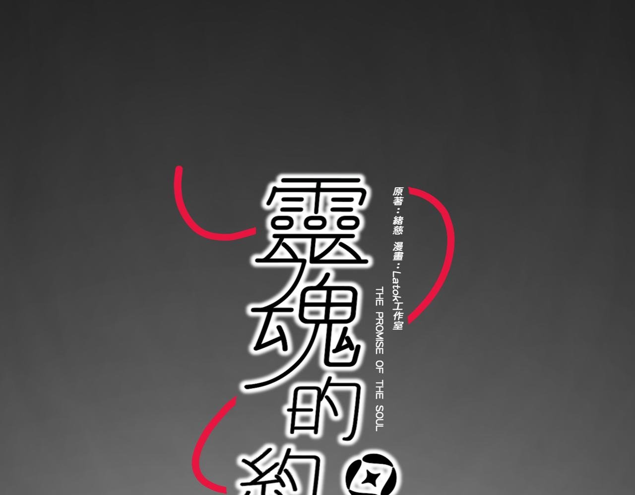 01那位同学不一样了