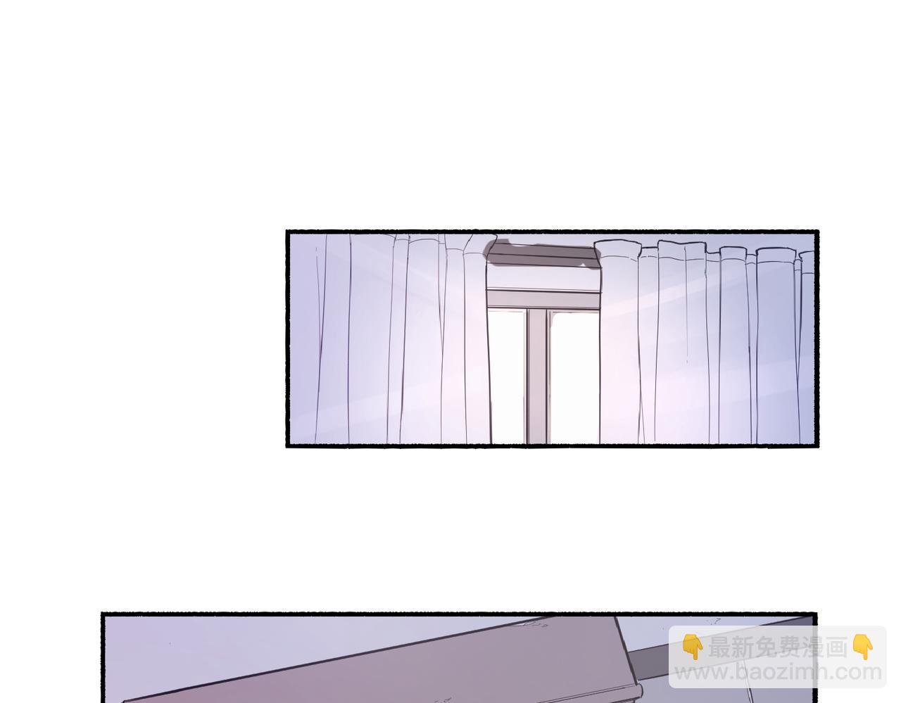 01那位同学不一样了