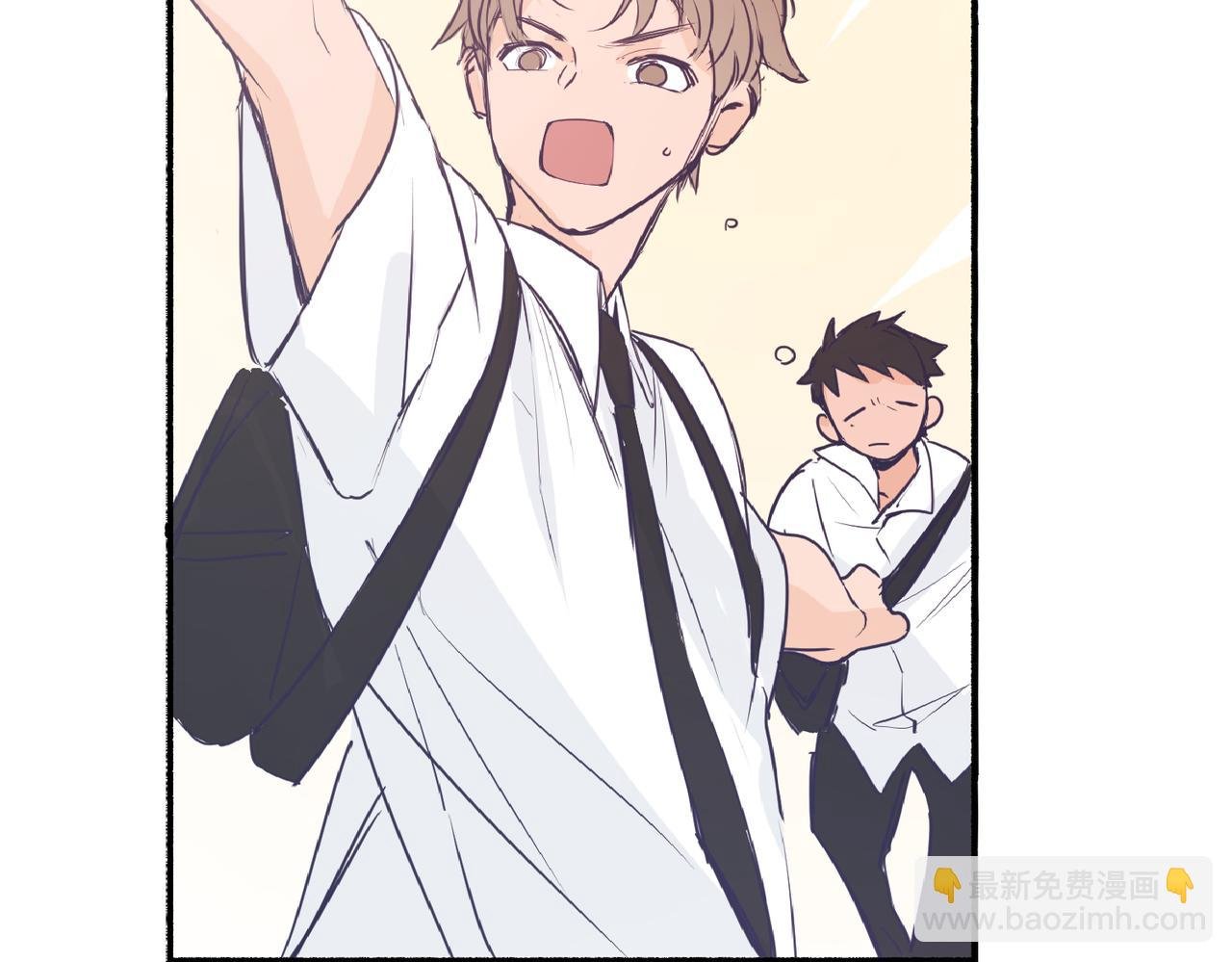 01那位同学不一样了