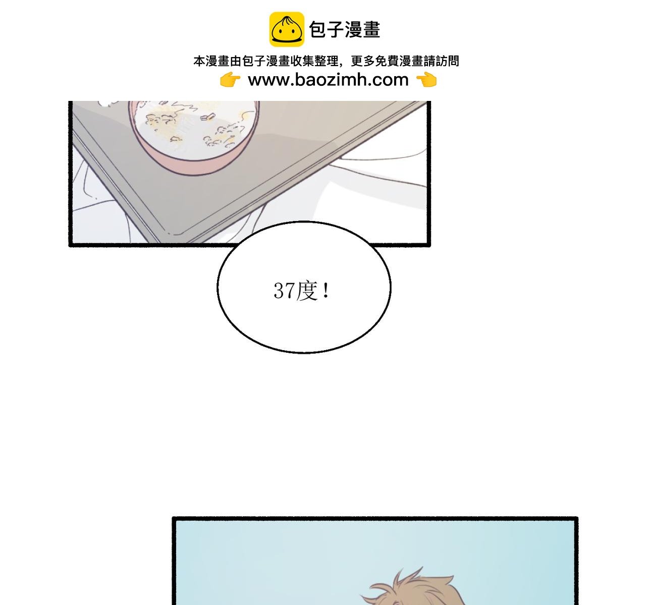 10就知道你是个好孩子
