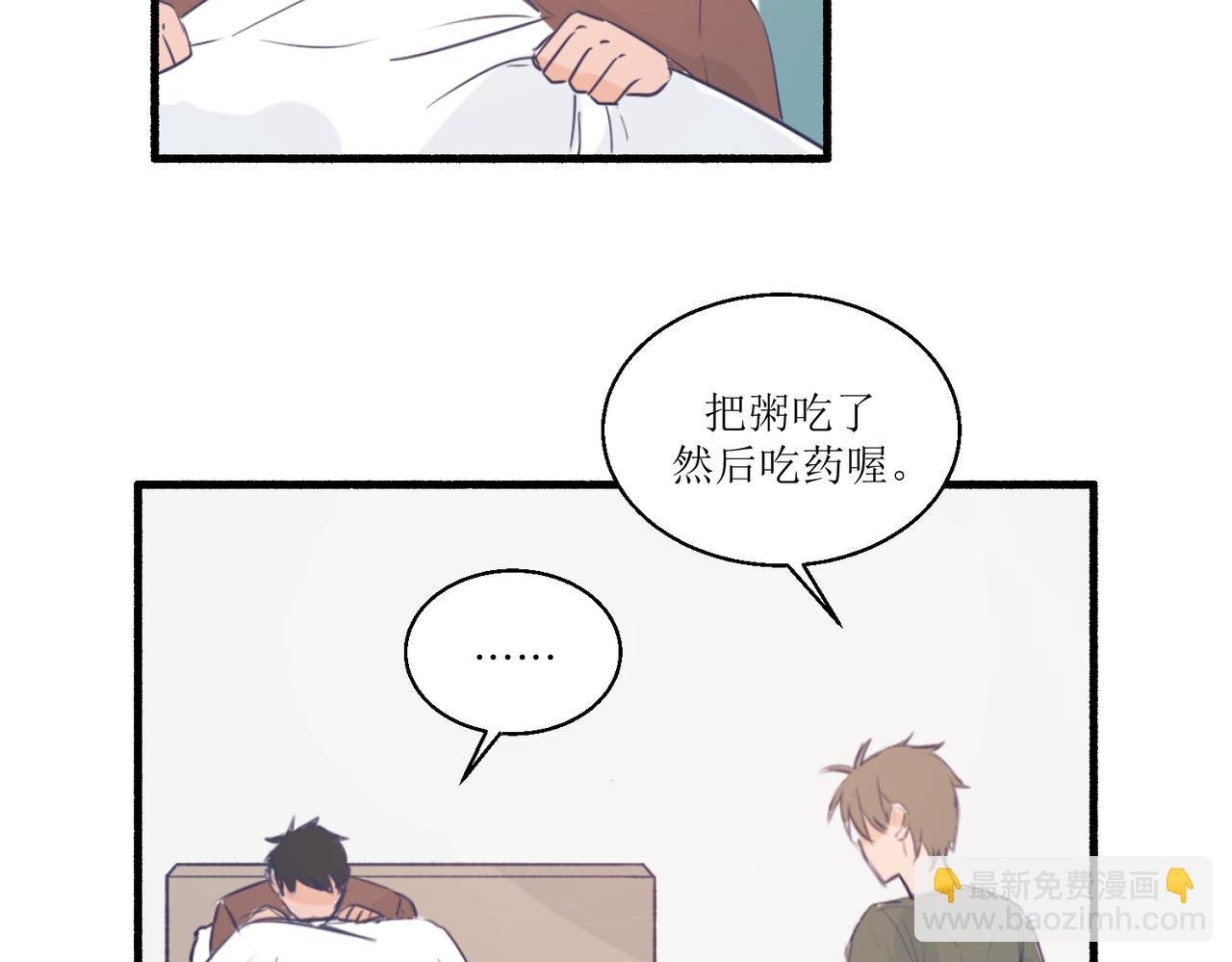 10就知道你是个好孩子