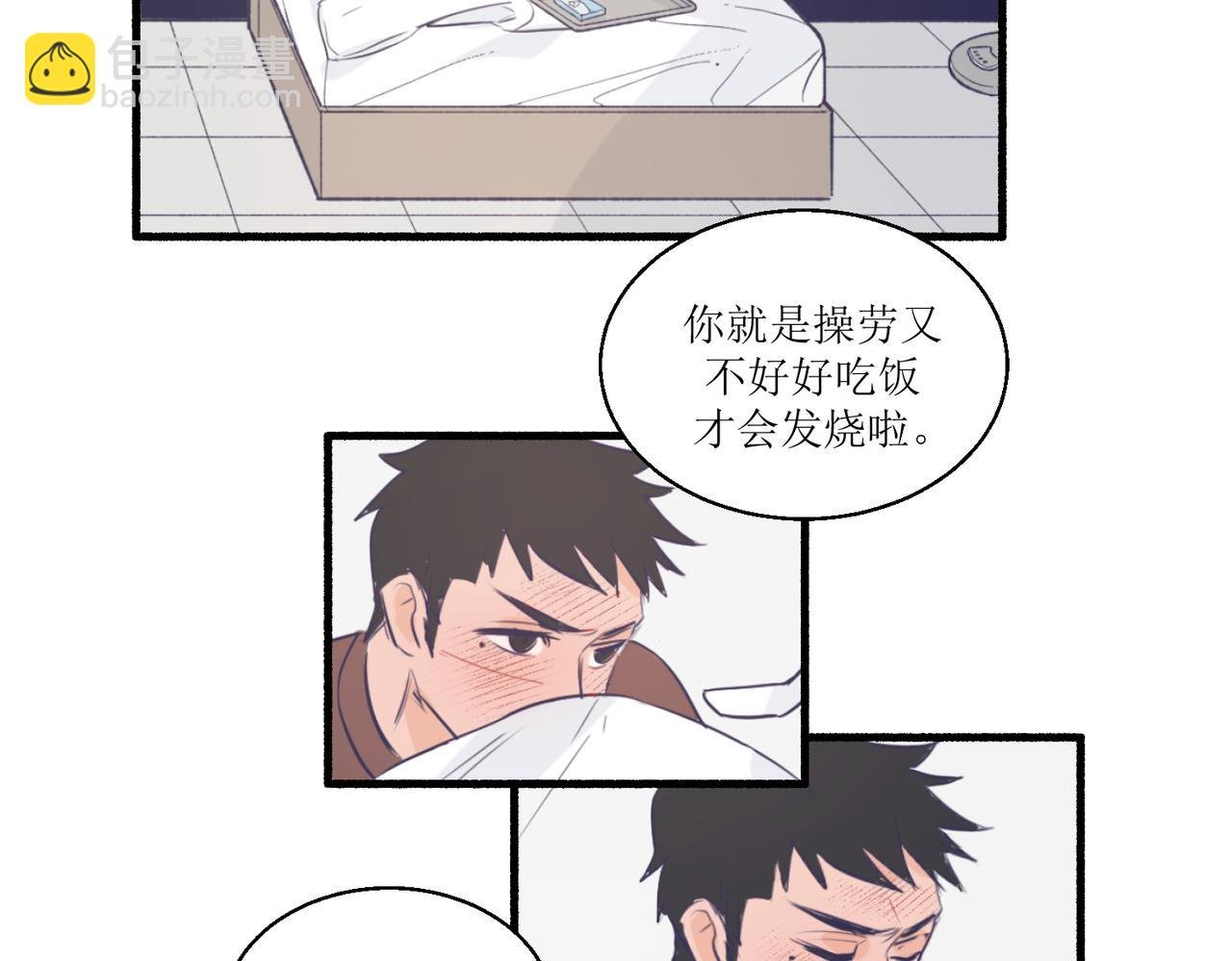 10就知道你是个好孩子