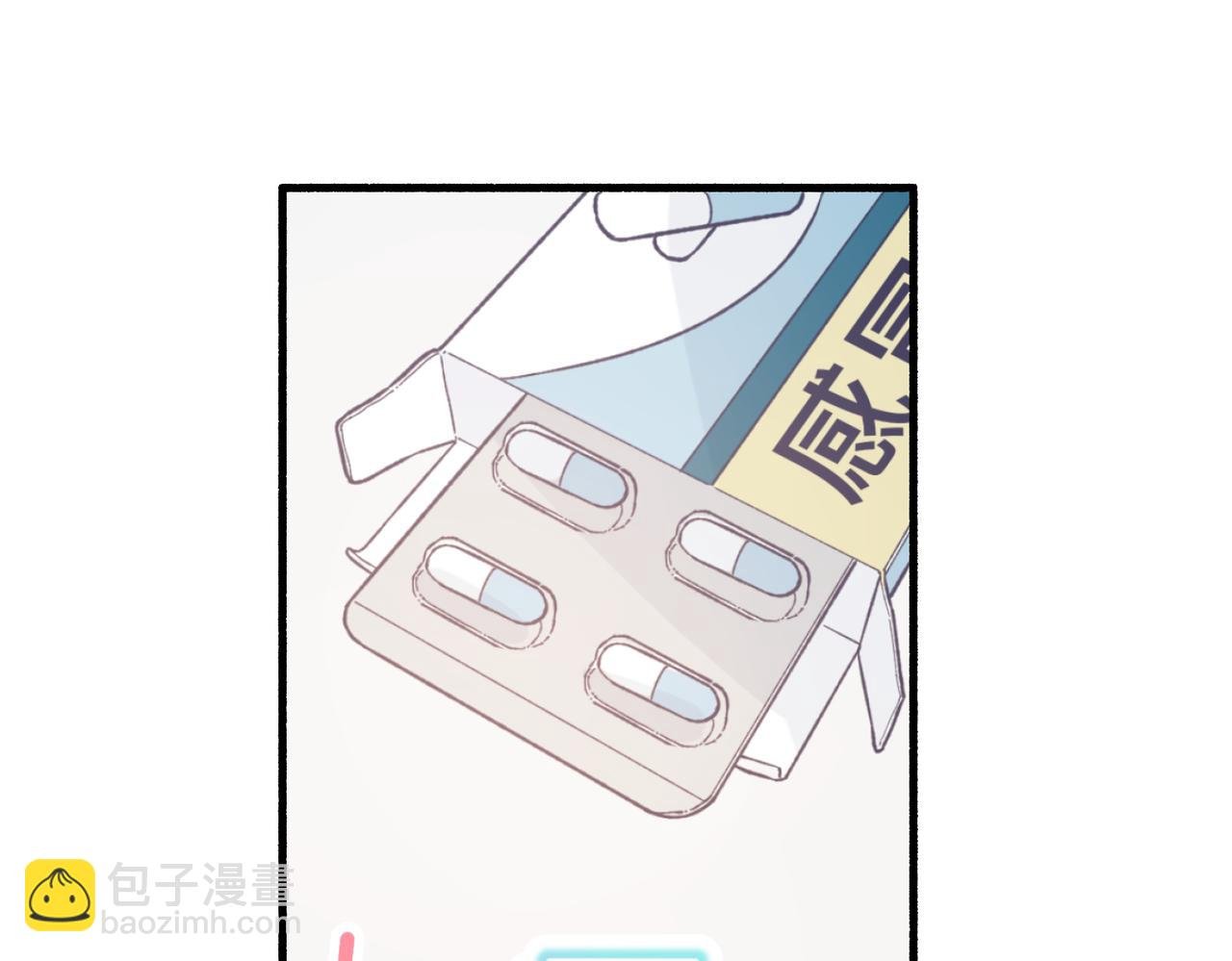 10就知道你是个好孩子