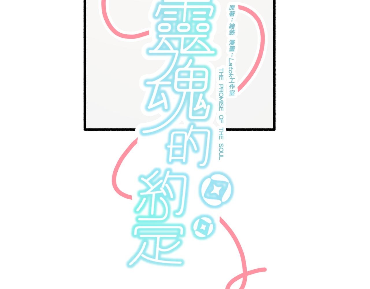 10就知道你是个好孩子
