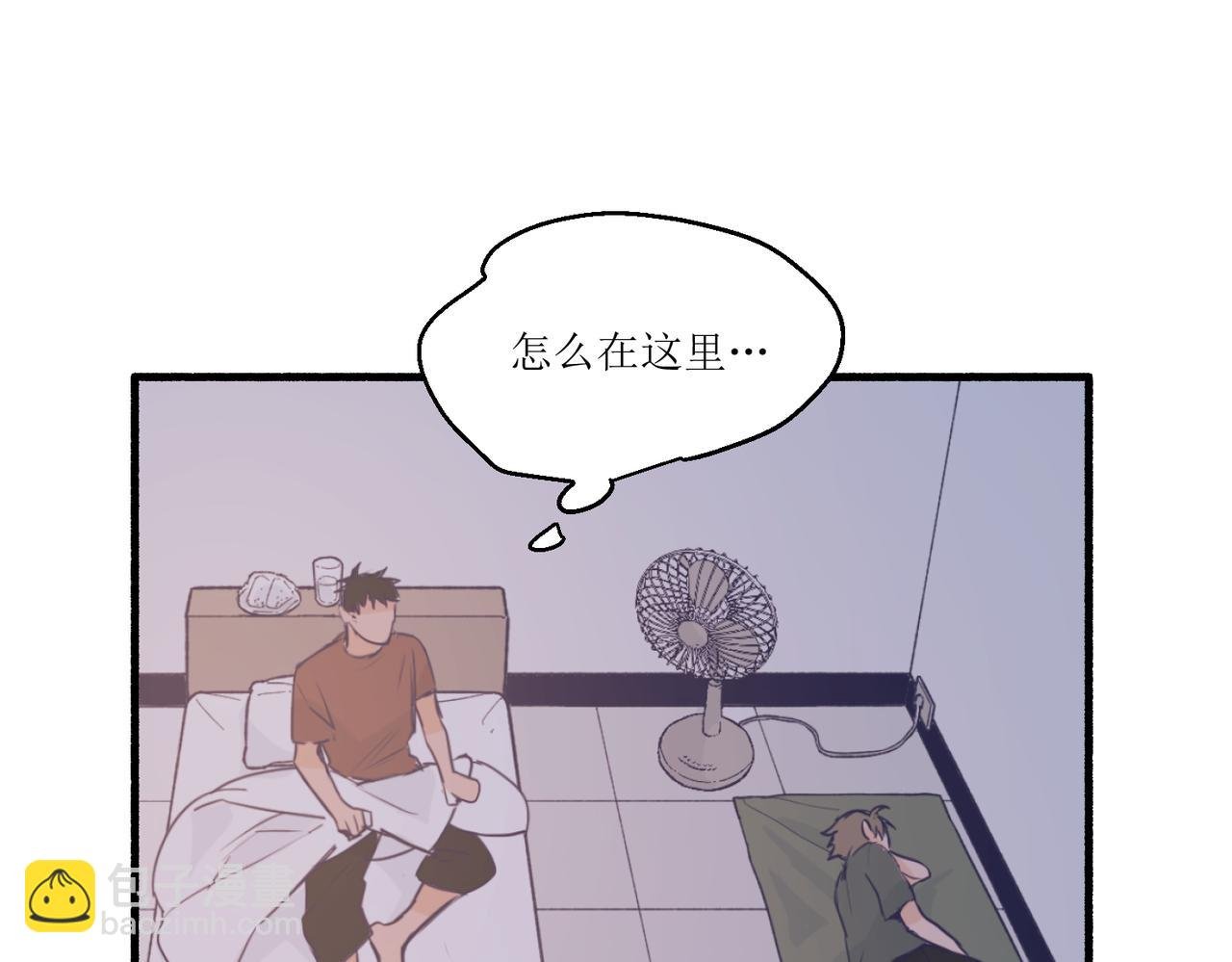 10就知道你是个好孩子