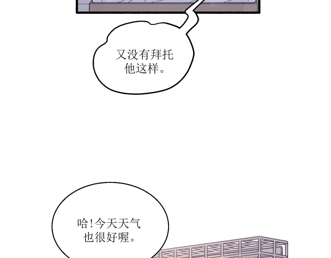 10就知道你是个好孩子
