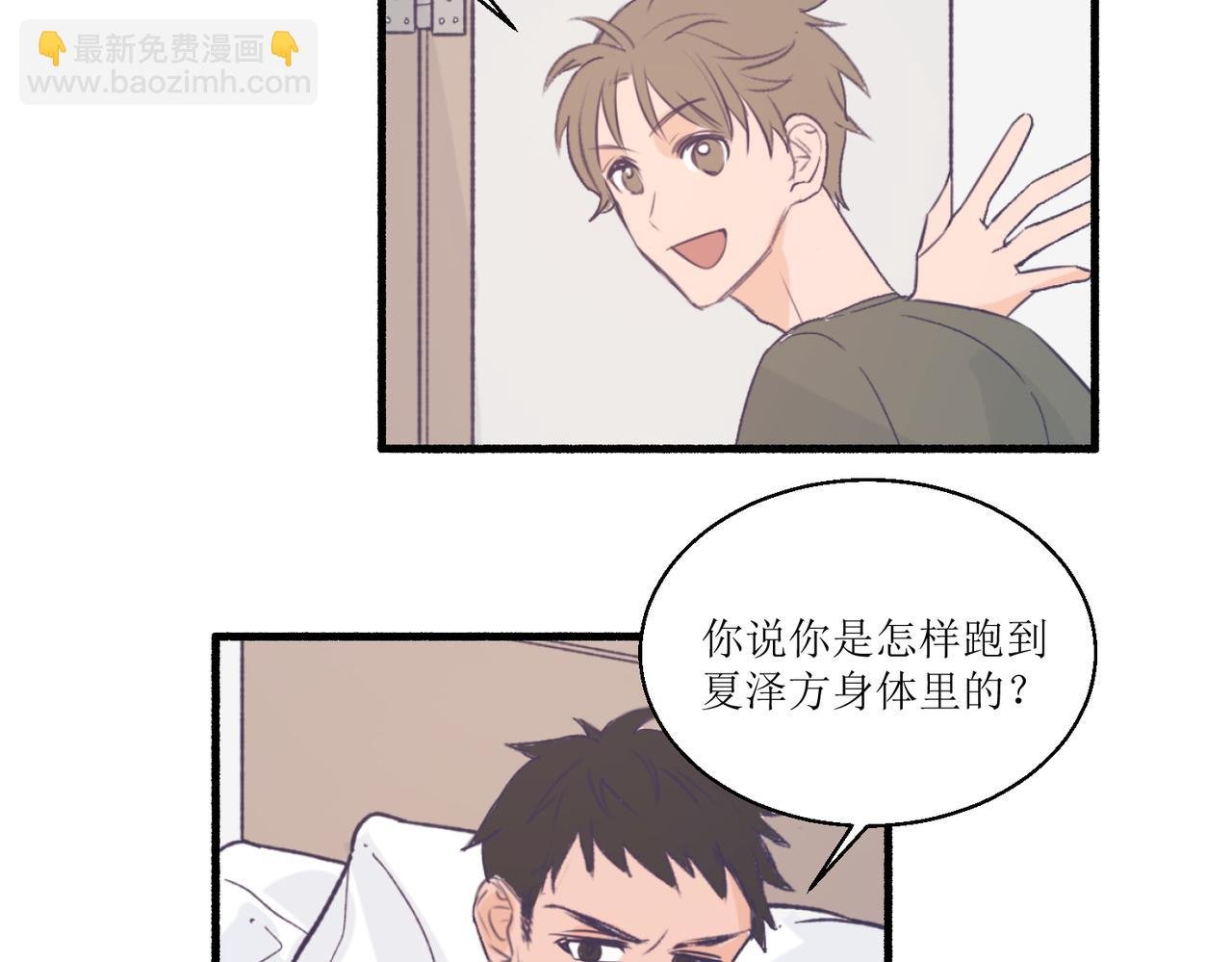 10就知道你是个好孩子