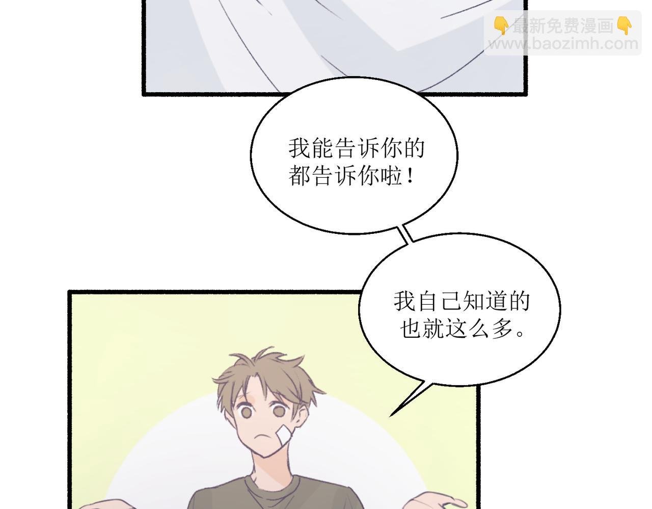 10就知道你是个好孩子