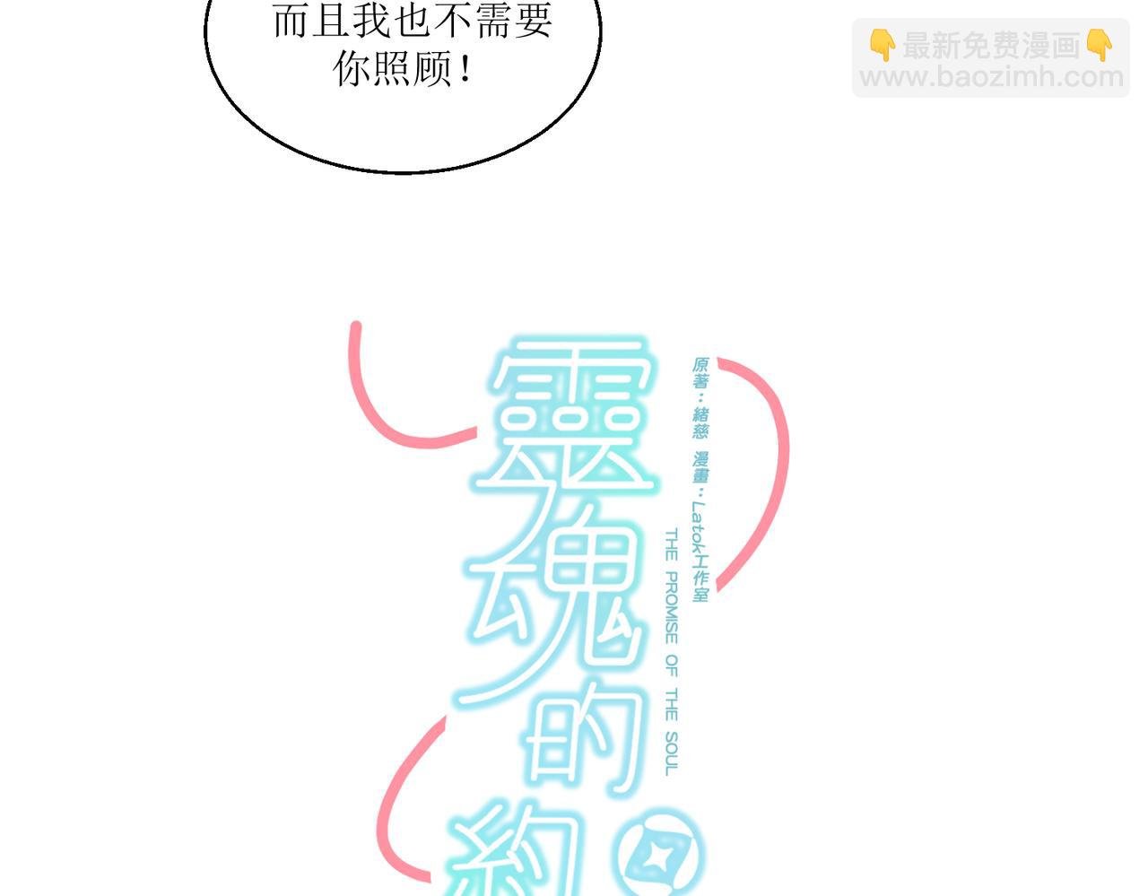 11关于那个大黑蝉