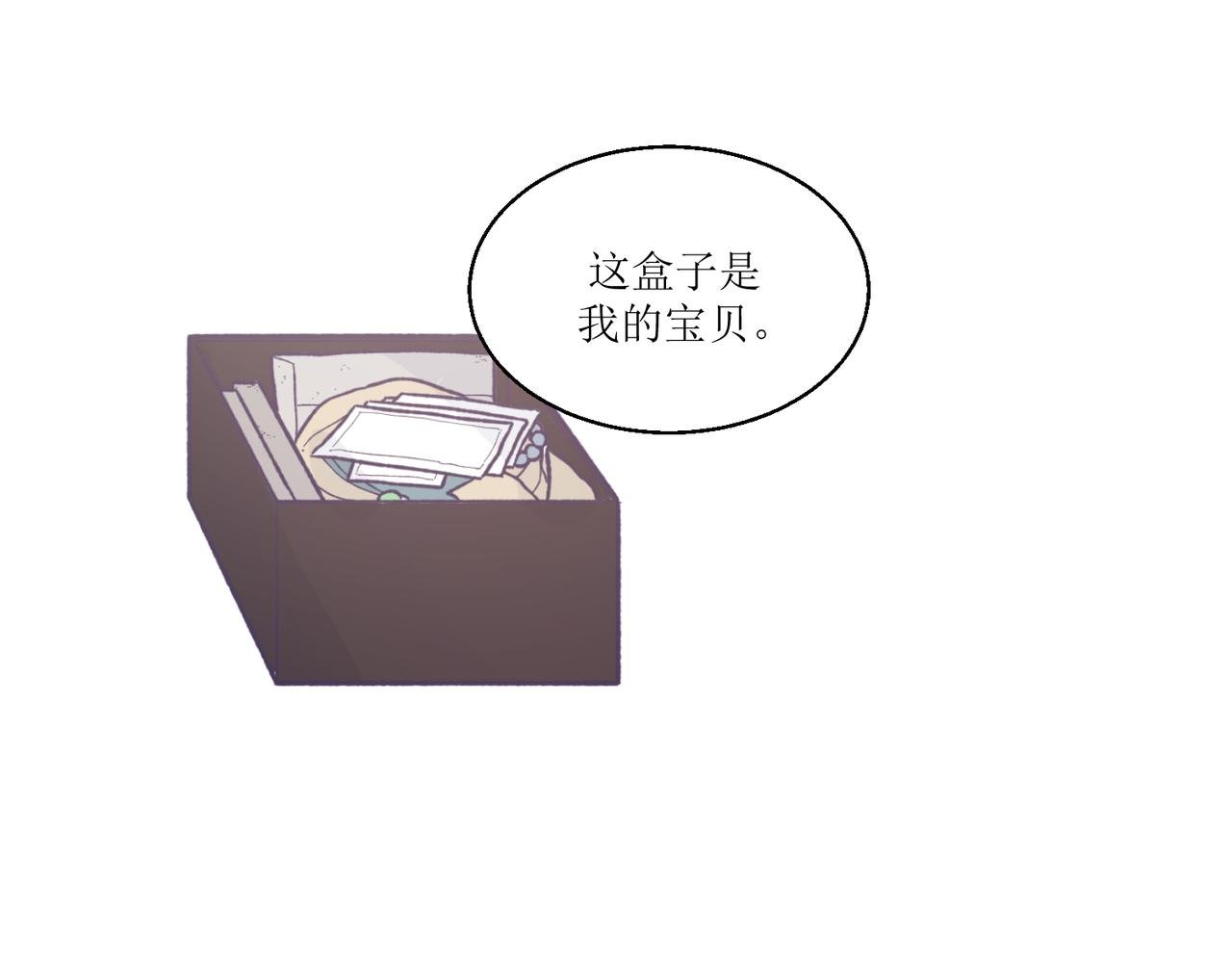 12高中生夏茶