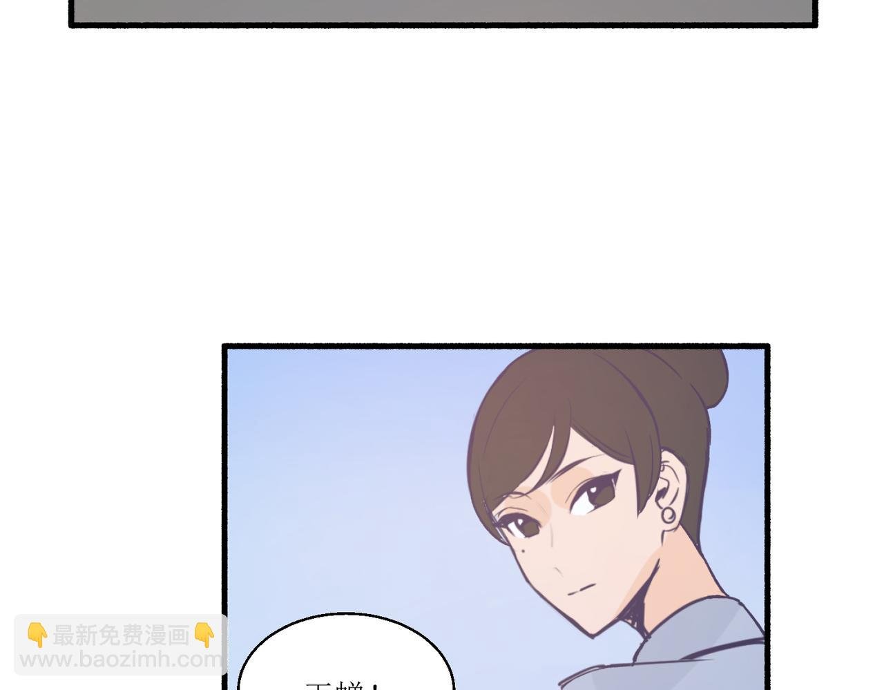 12高中生夏茶