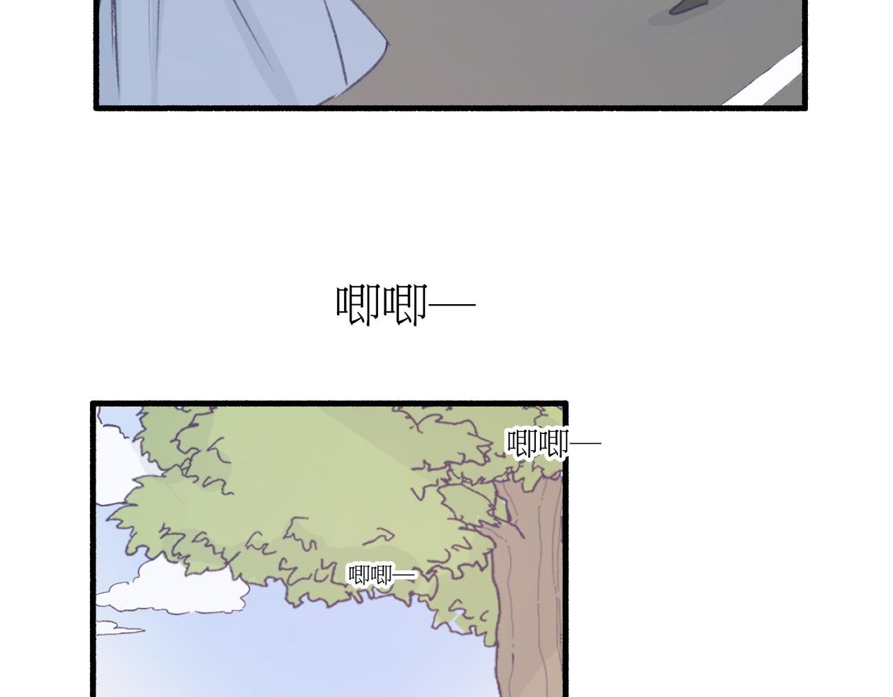 12高中生夏茶
