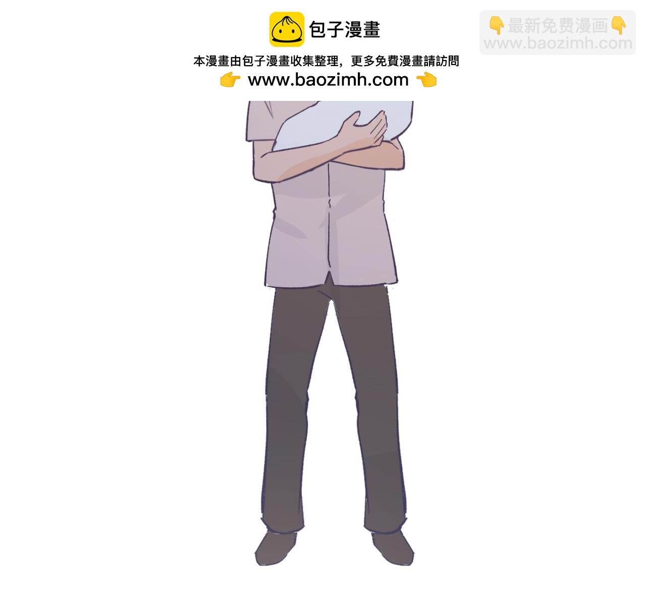 12高中生夏茶
