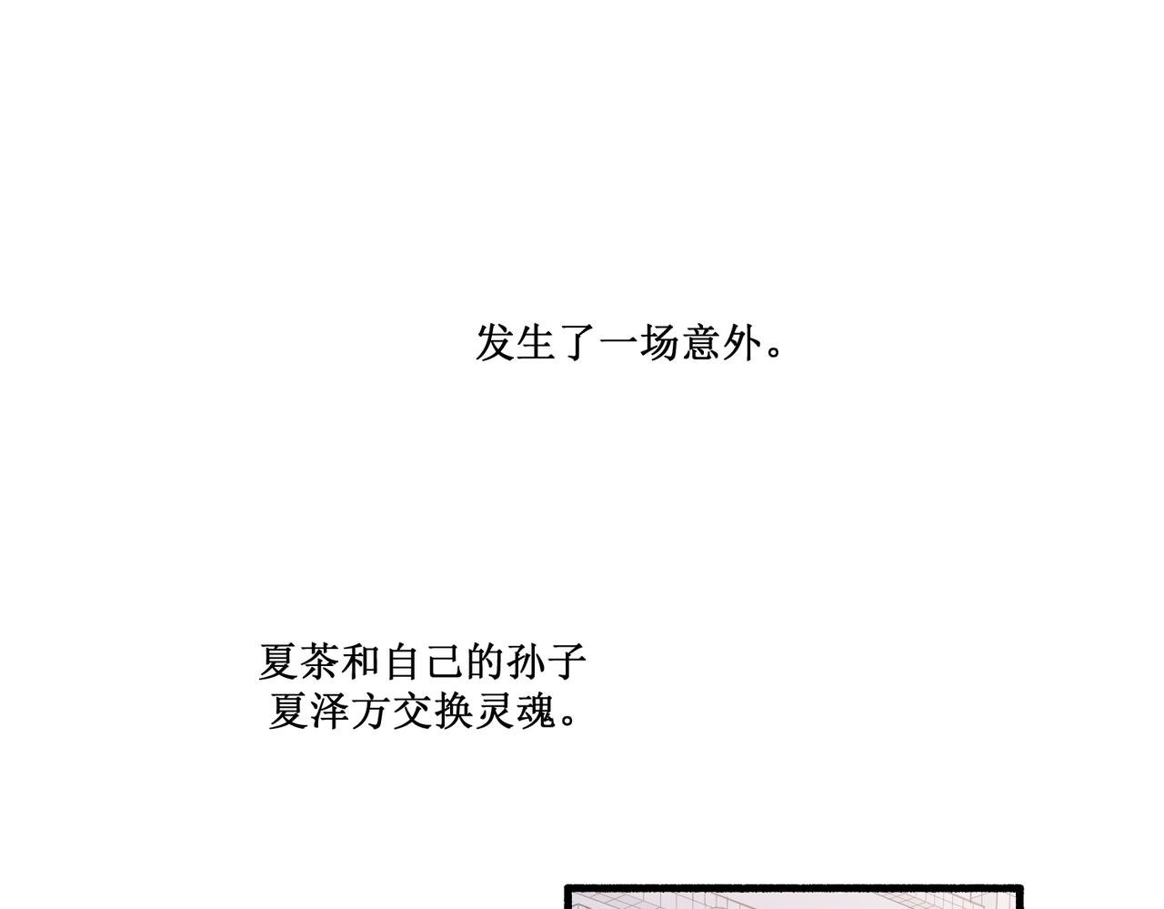 13搬家