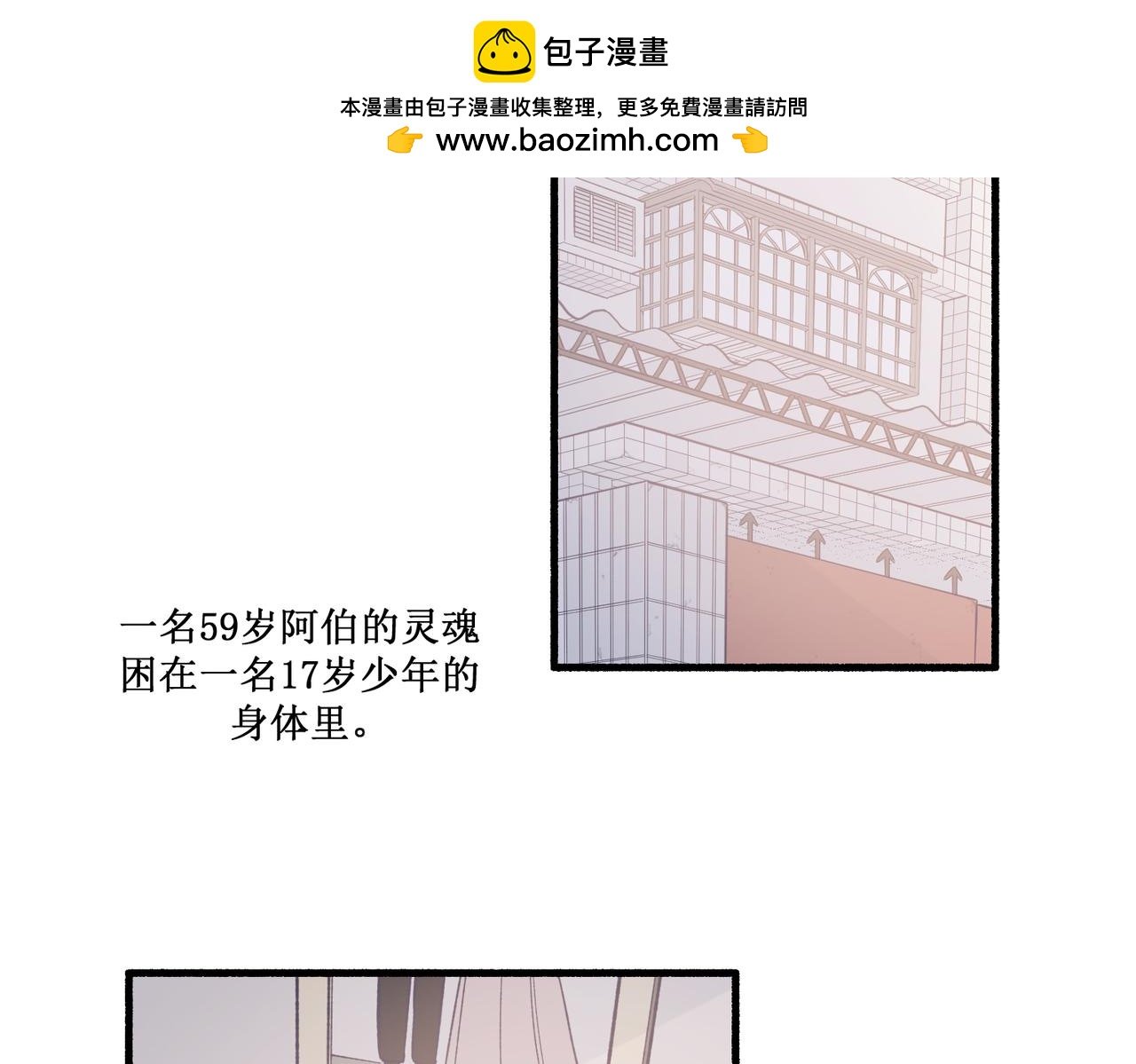 13搬家