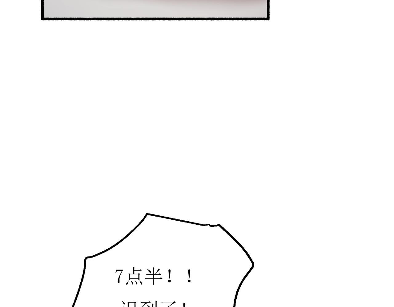 13搬家