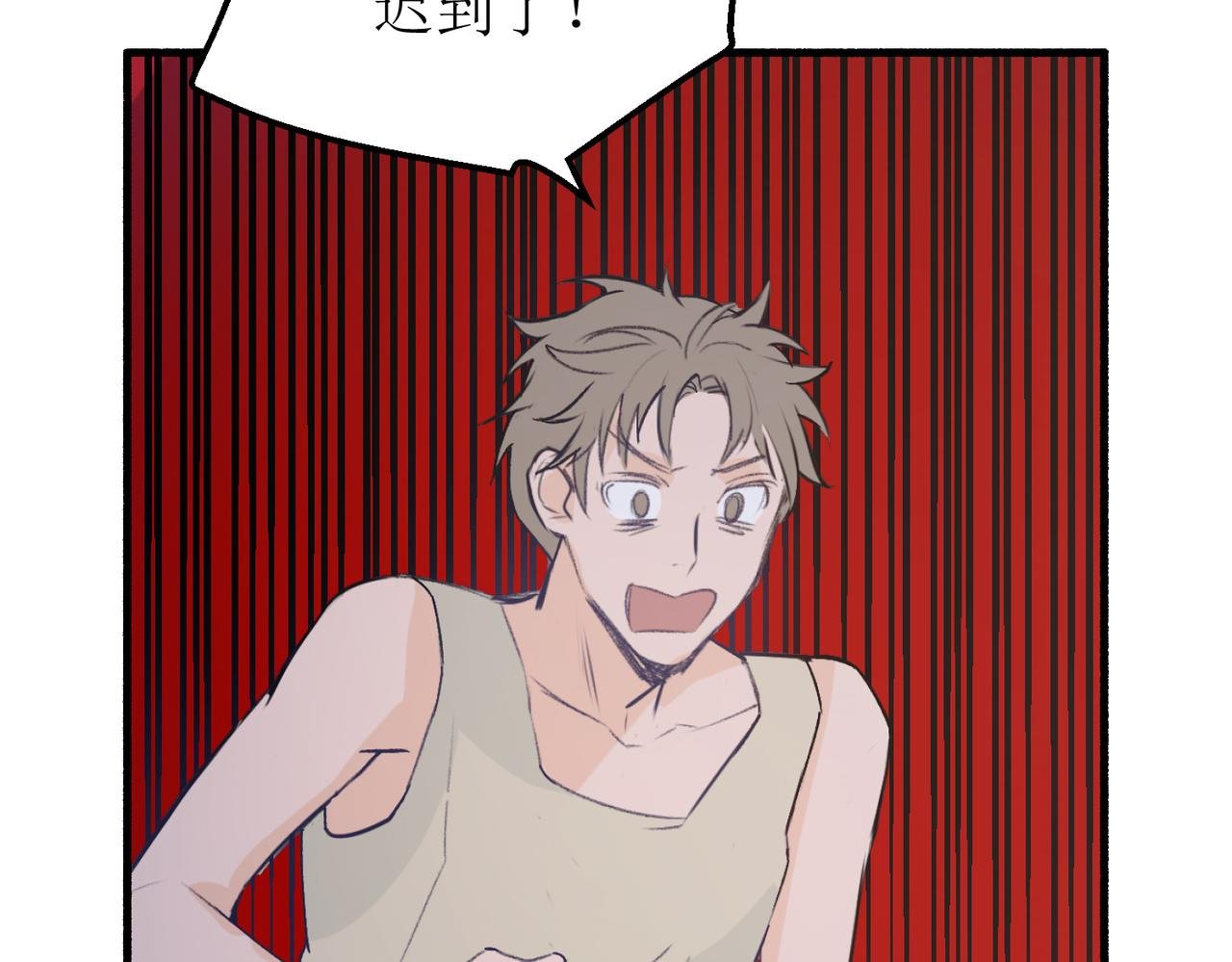 13搬家