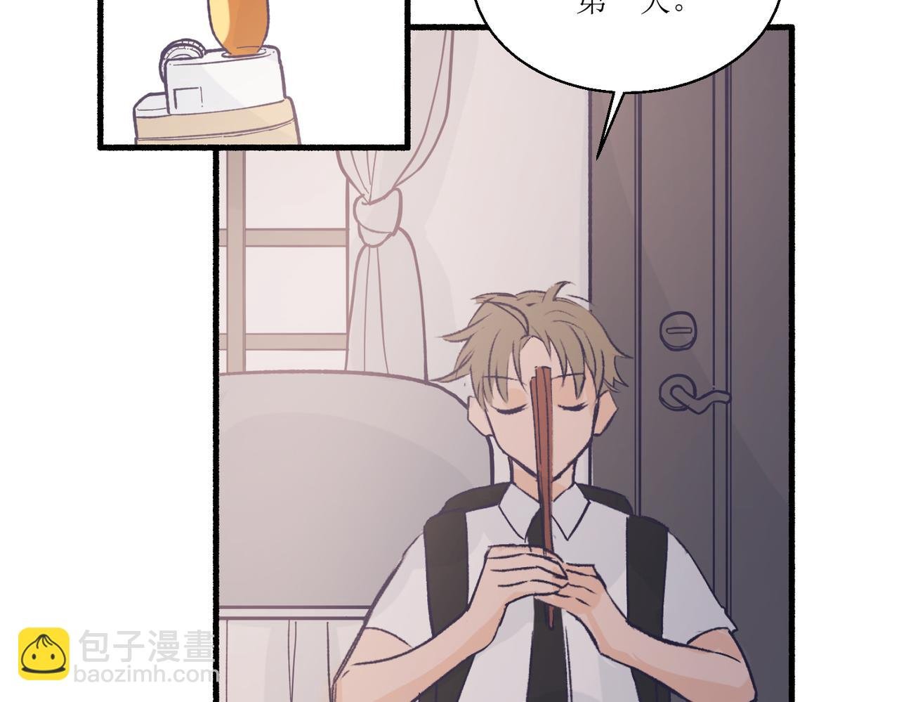 13搬家