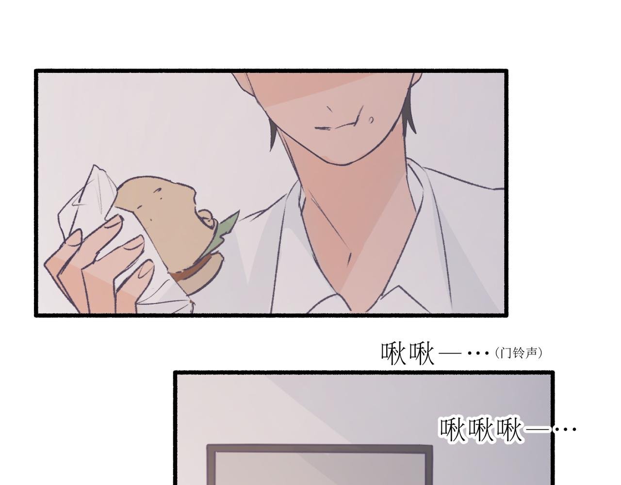 13搬家