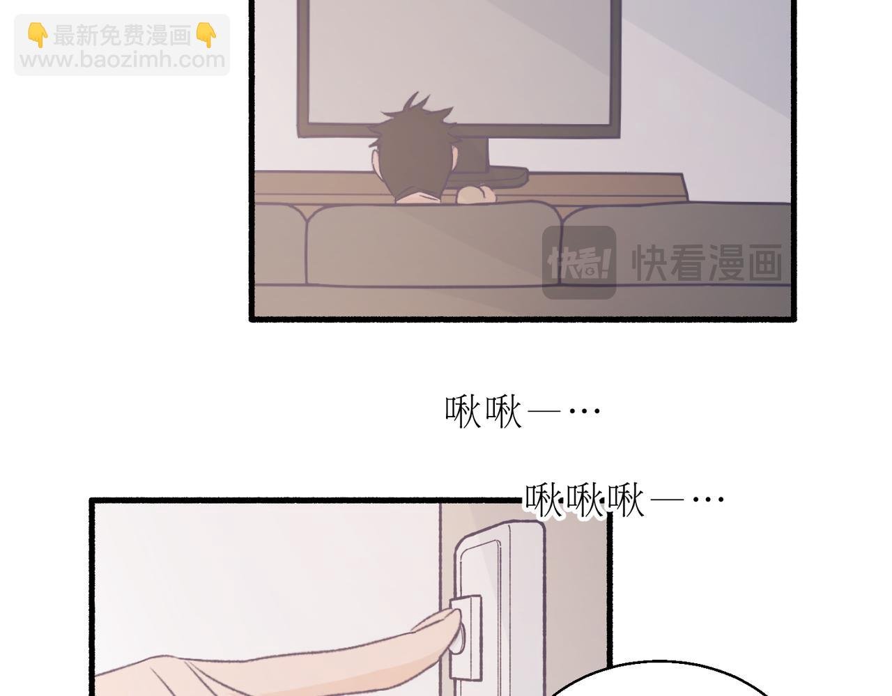 13搬家