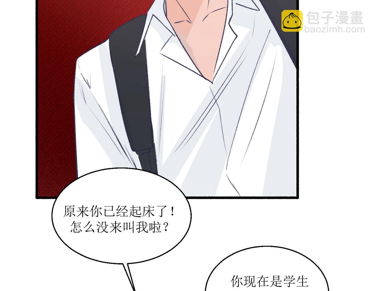 13搬家