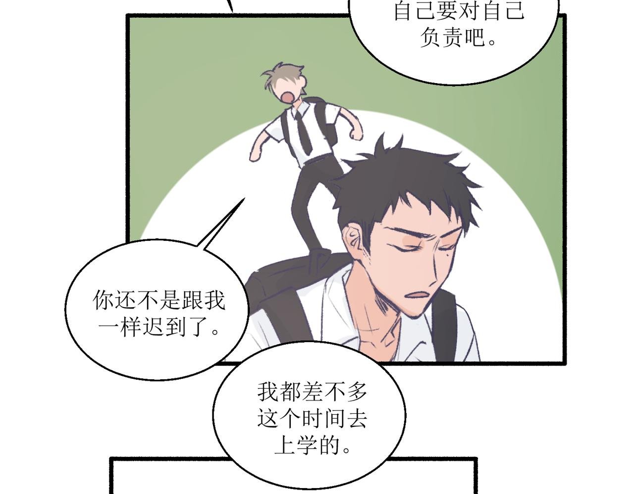 13搬家