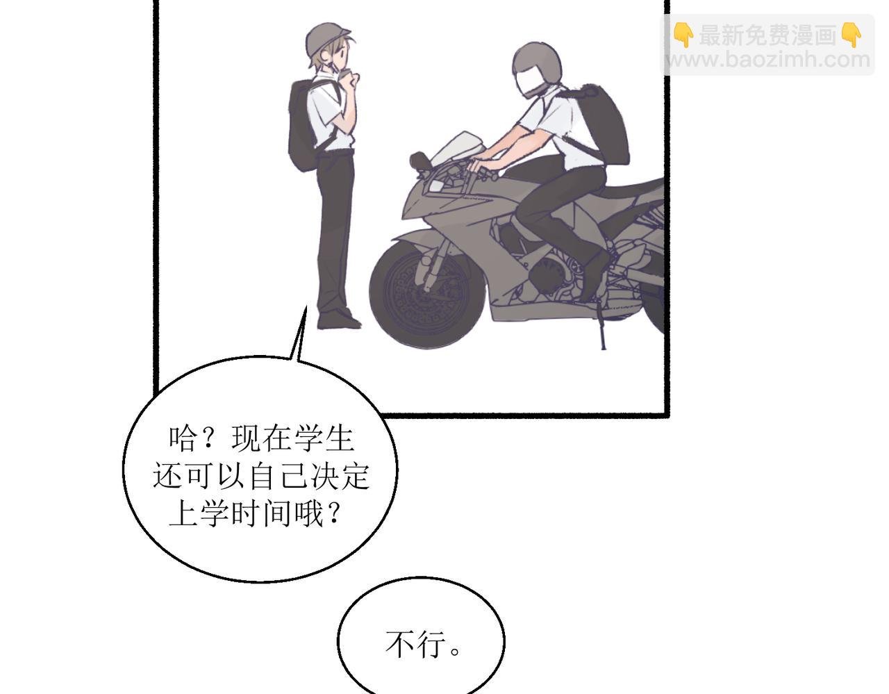 13搬家