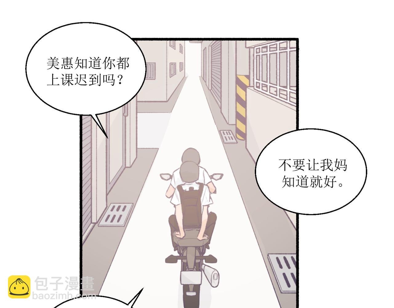 13搬家