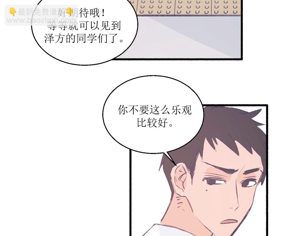 13搬家