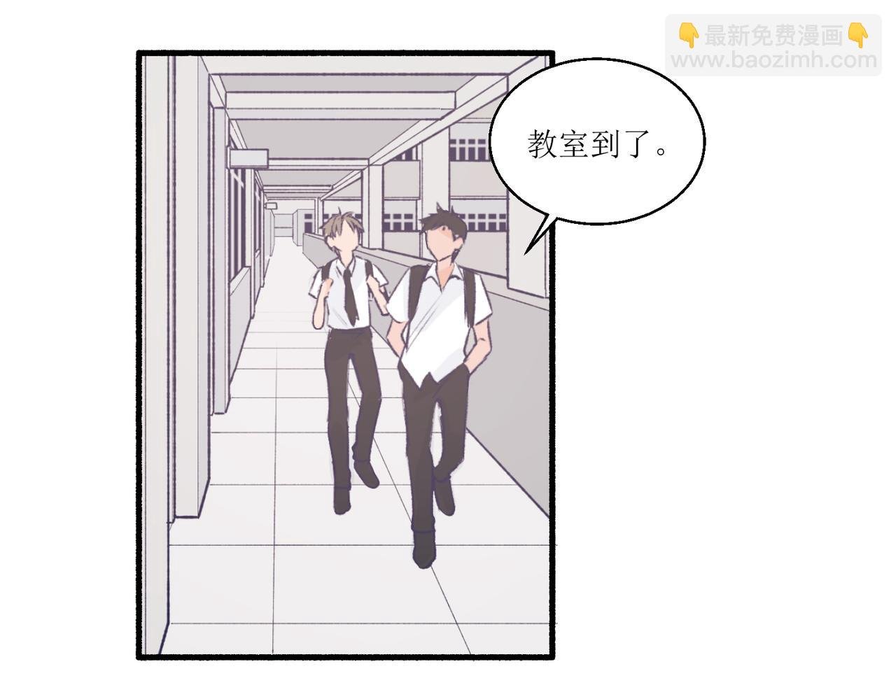 13搬家