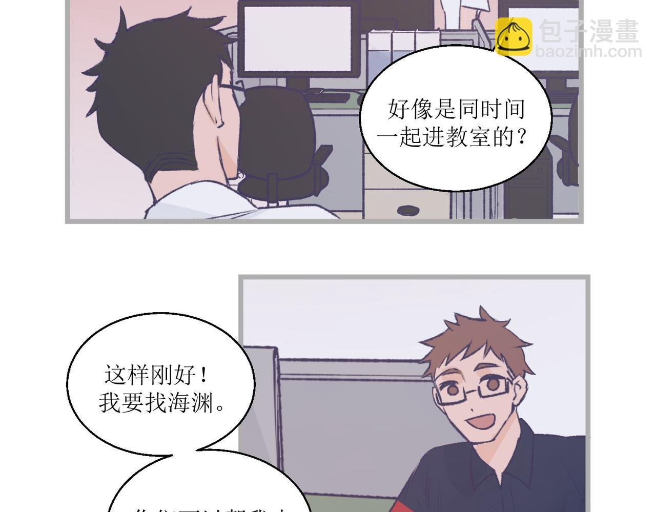 14大家都很惊讶
