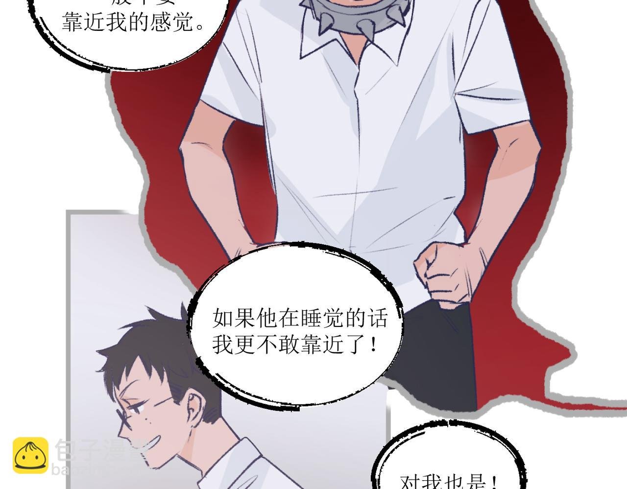 14大家都很惊讶