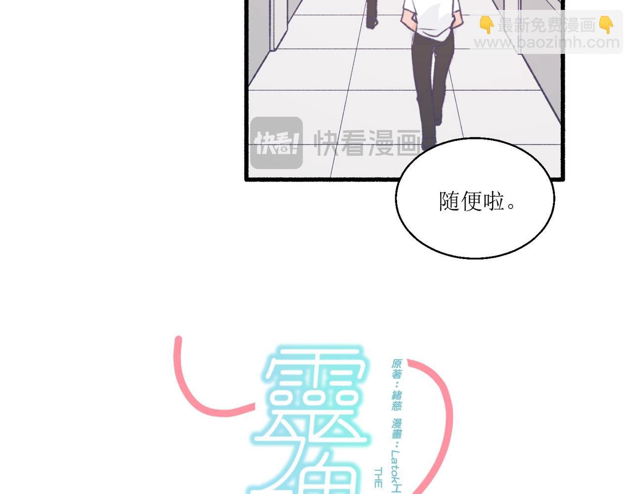 14大家都很惊讶