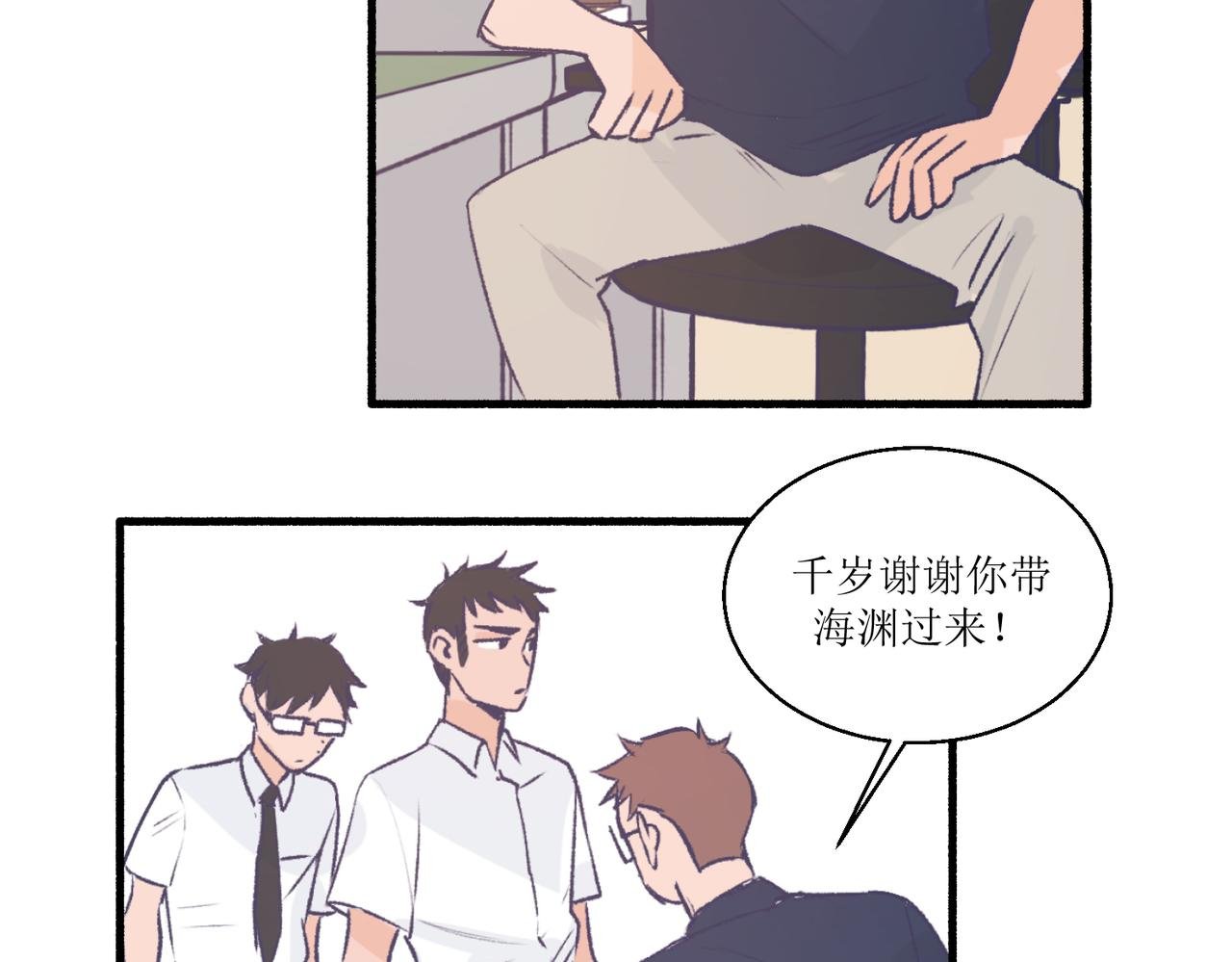 14大家都很惊讶