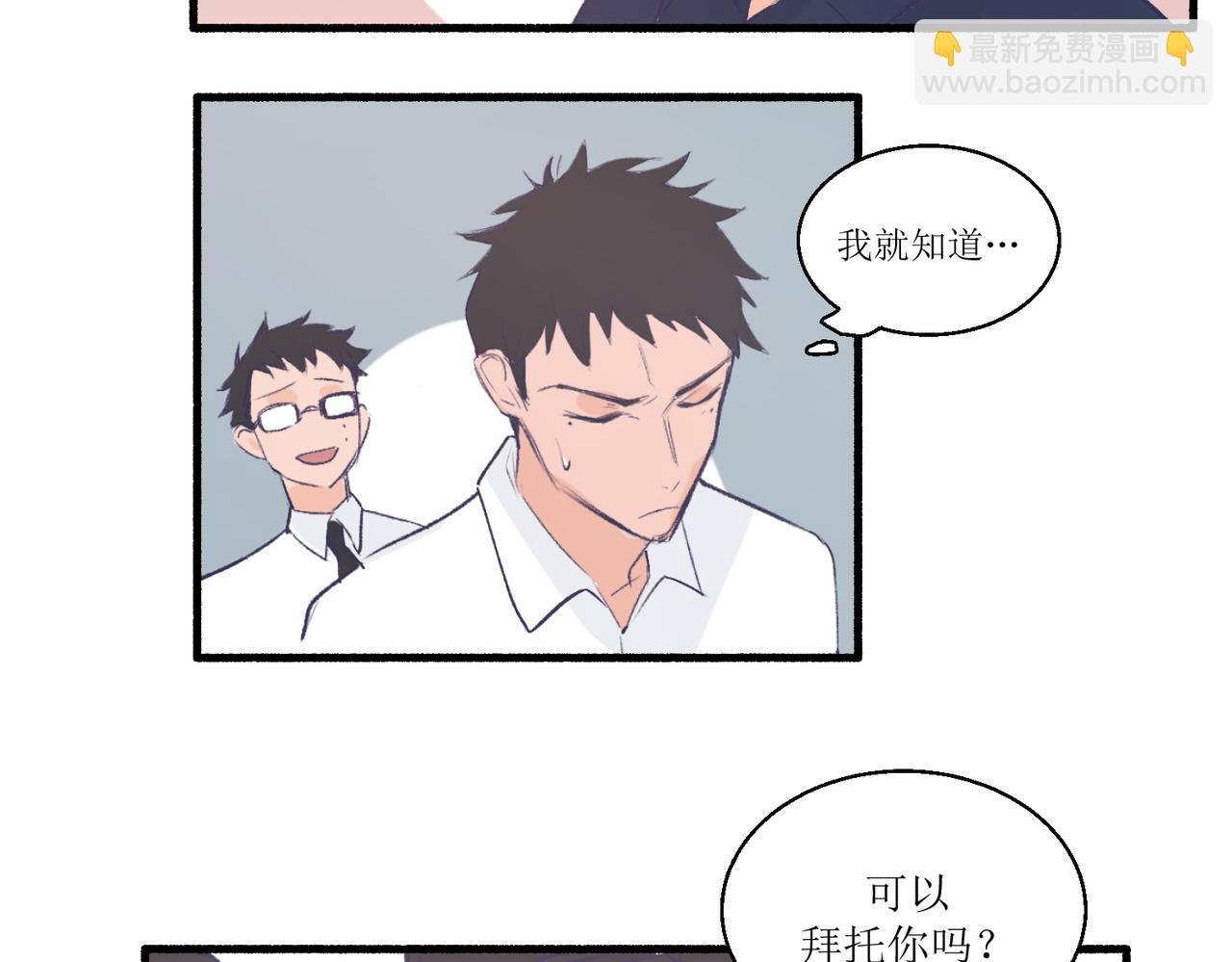 14大家都很惊讶