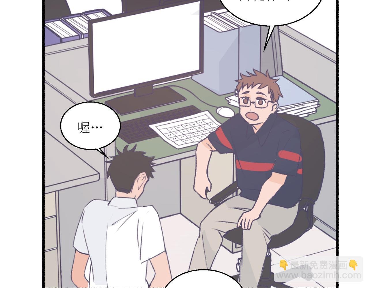14大家都很惊讶