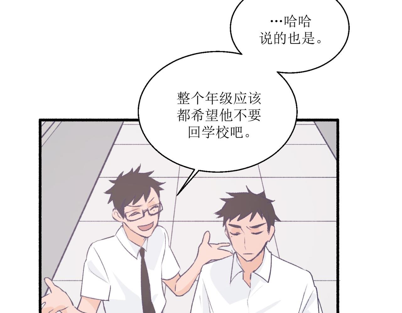14大家都很惊讶
